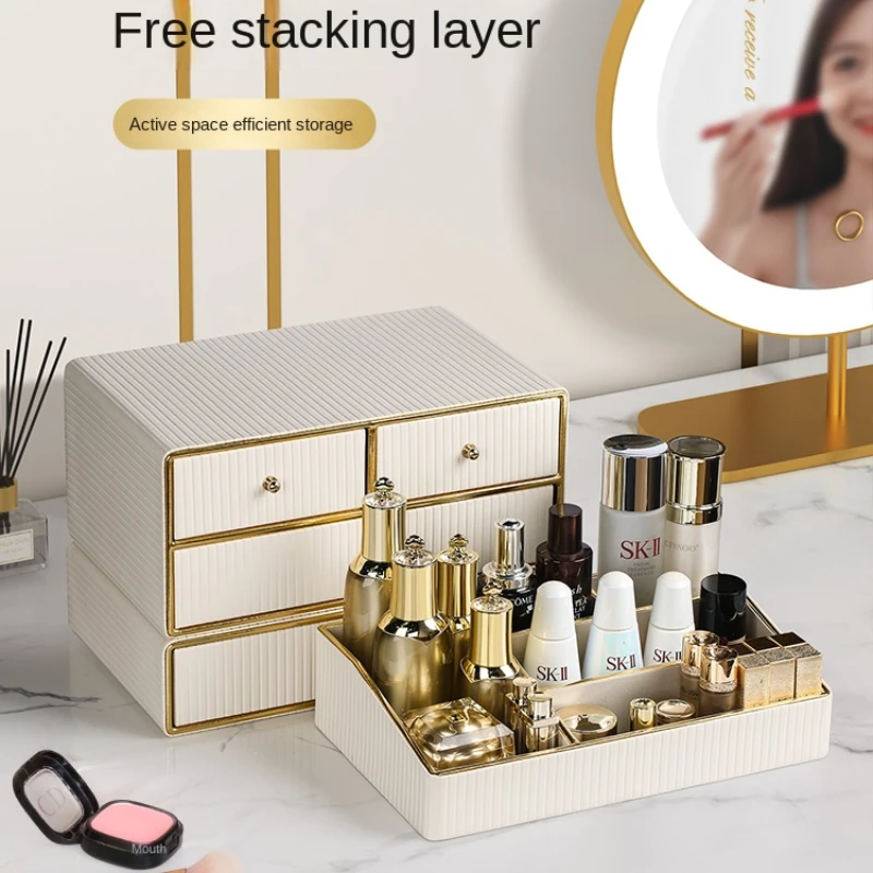 XK Dustproof Jewelry Premium Drawer Style Rack Cosmetics Storage Box Skin Care Desktop