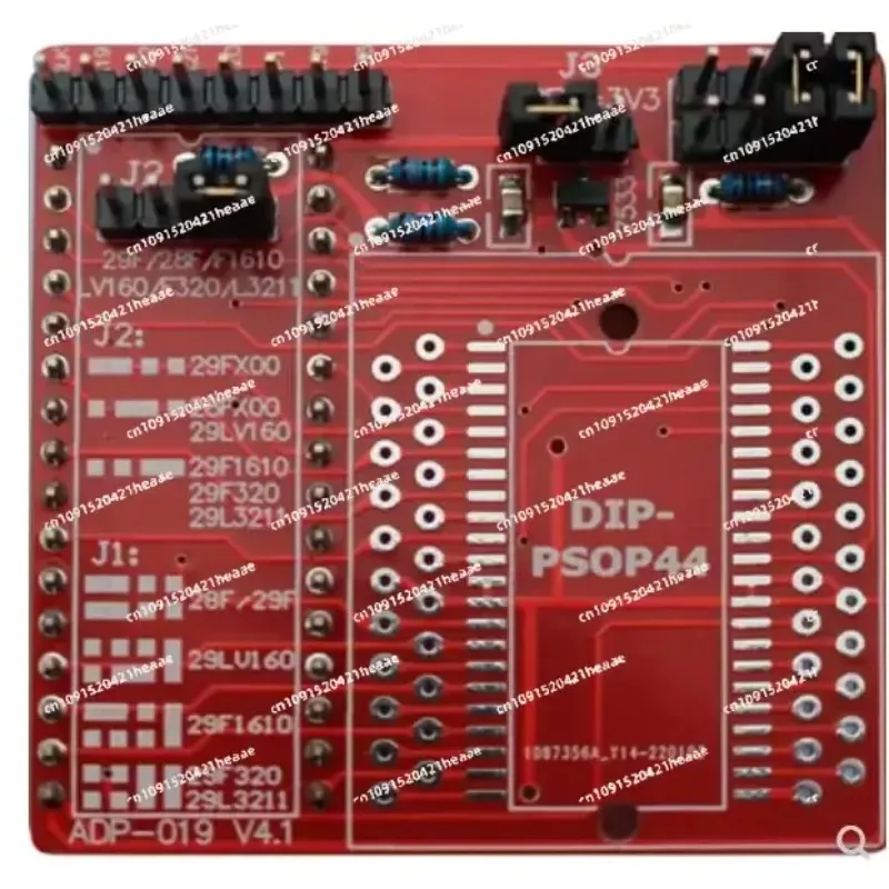 Suitable for ADP-019V4  44 Adapter, 28/29F200/400/800