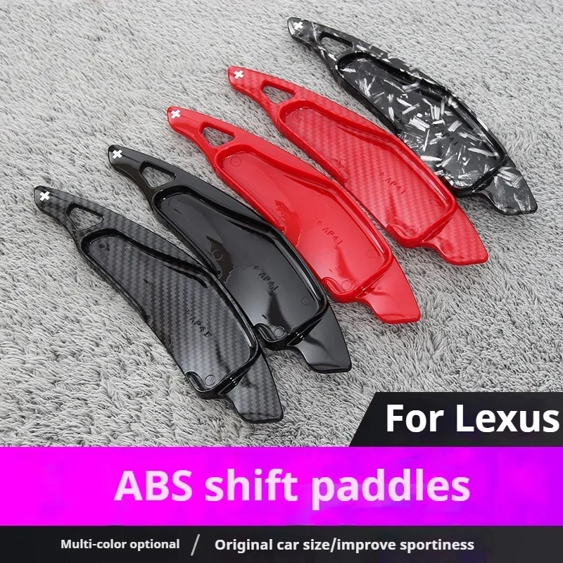 For Lexus IS 2006-2011 Car Shift Equipment Semi Automatic Clutch Red Auto Accessories Steering Wheel Rear Shift Paddle
