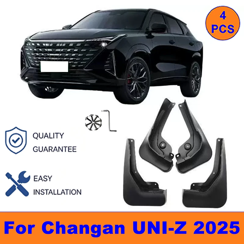 

4Pcs Mud Flaps For Changan UNI-Z 2025 - Splash Guards Front & Rear Wheel Fender Mudguards Car Exterior Protection Accessories