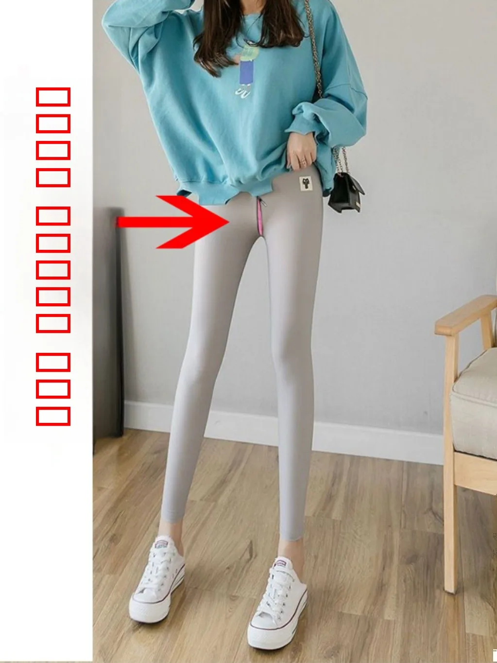 

Invisible Double-Headed Yoga Pants Women's Outdoor Qui-Off Car Date Bot Long Trousers Casual Scenarion Polyester Blend