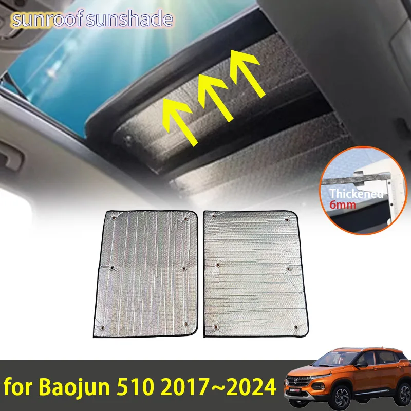 

Sunroof Sunshade for Baojun 510 Chevrolet Groove 2018~2024 2023 2021 2019 Accessories Roof Sunscreen Heat Insulation Windscreen