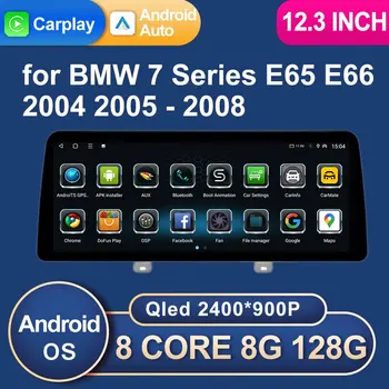 Reproductor Multimedia de Video para Auto para BMW Serie 7 E65 E66 2004 - 2008 Sistema CCC Navegación GPS DSP Estéreo Android 16 Herramientas para Auto WiFi 1