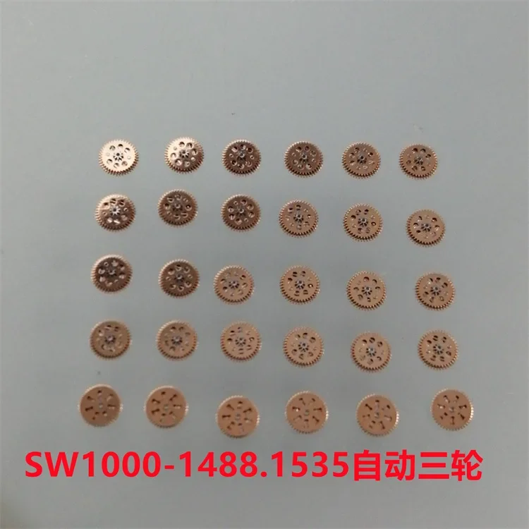 

Механизм SW1000 для часов, 1 шт.