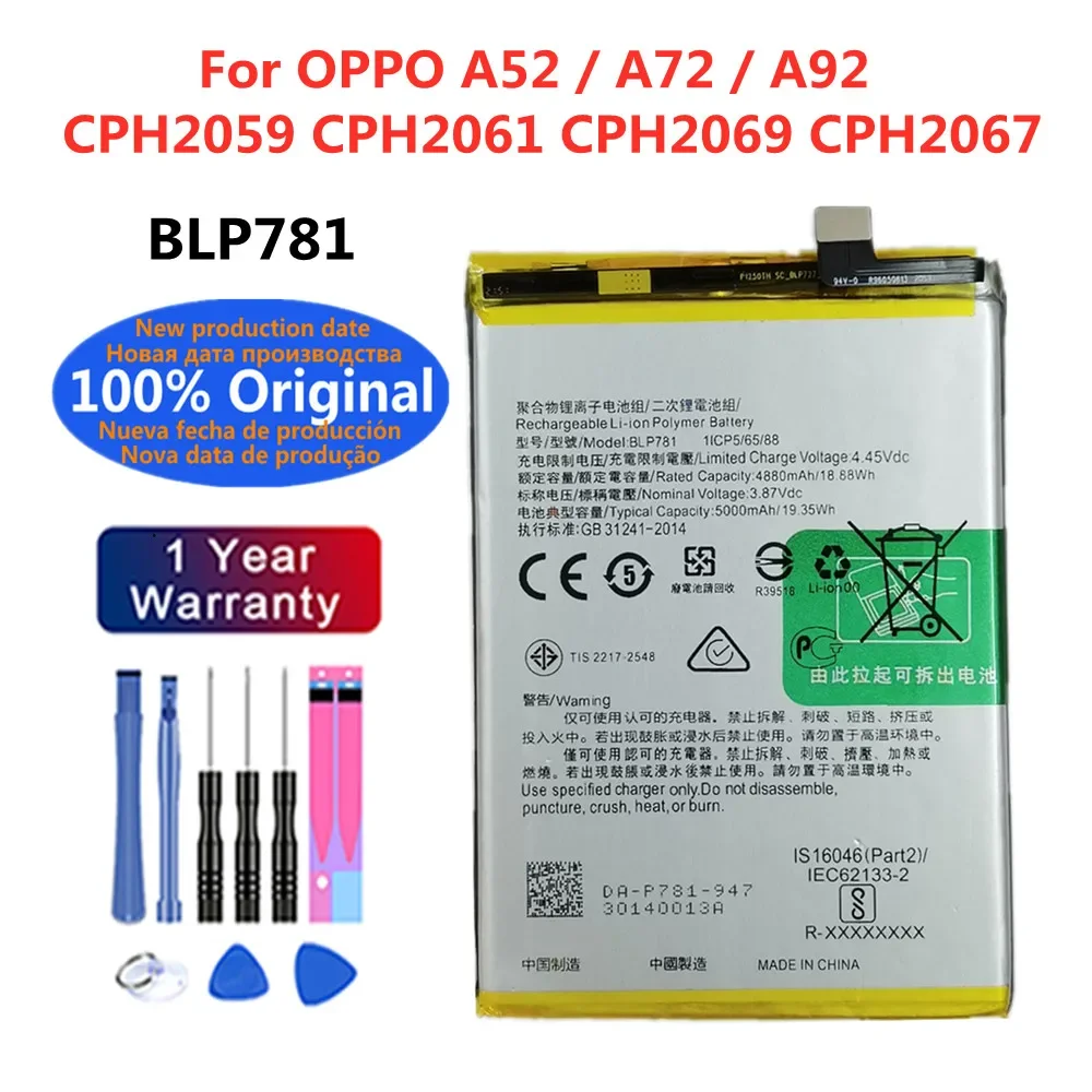 100% оригинальный аккумулятор высокого качества BLP781 5000 мАч для OPPO A52 A72 A92 CPH2059 CPH2061 CPH2069 CPH2067 Аккумуляторы Bateria