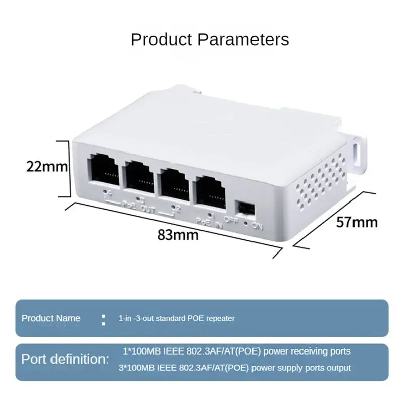 A41Z-1 إلى 3 منافذ Poe موسع Poe مكرر IEEE802.3Af لموسع نقل IP لكاميرا POE Switch NVR IP