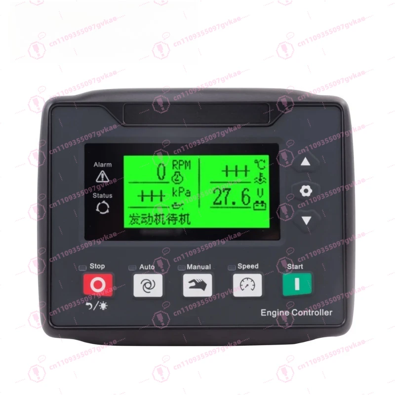 HEM4100 LCD Generator Controller RS485 Automatic Start Stop Three Remote Smart Control Accessory
