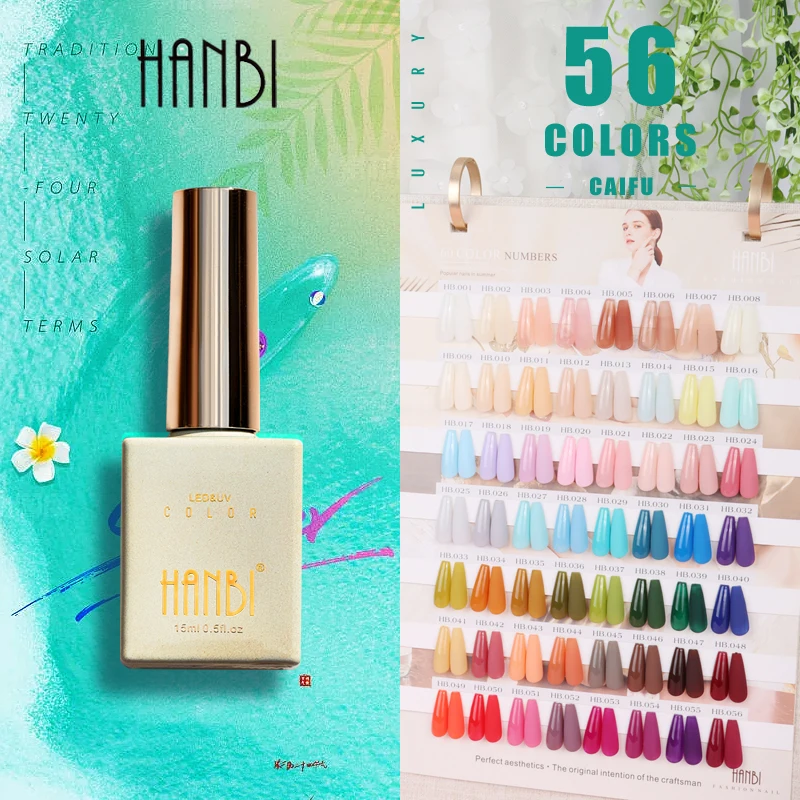 HANBI New Arrivals Spring Summer Gel Nail Polish Nail UV Gel Varnish Soak Off Gelpolish LED Gel Varnish Nail Art Lacque Prime