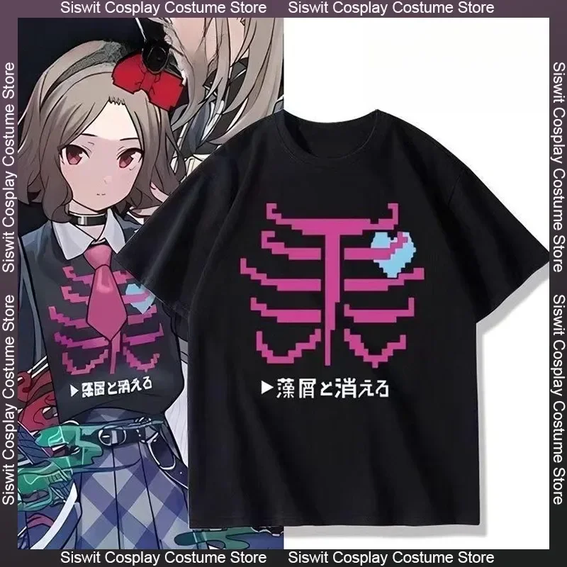 Disfraz de Cosplay de Anime GIRLS BAND CRY, camiseta estilo Tomo même, ropa de actuación sur scène, informal