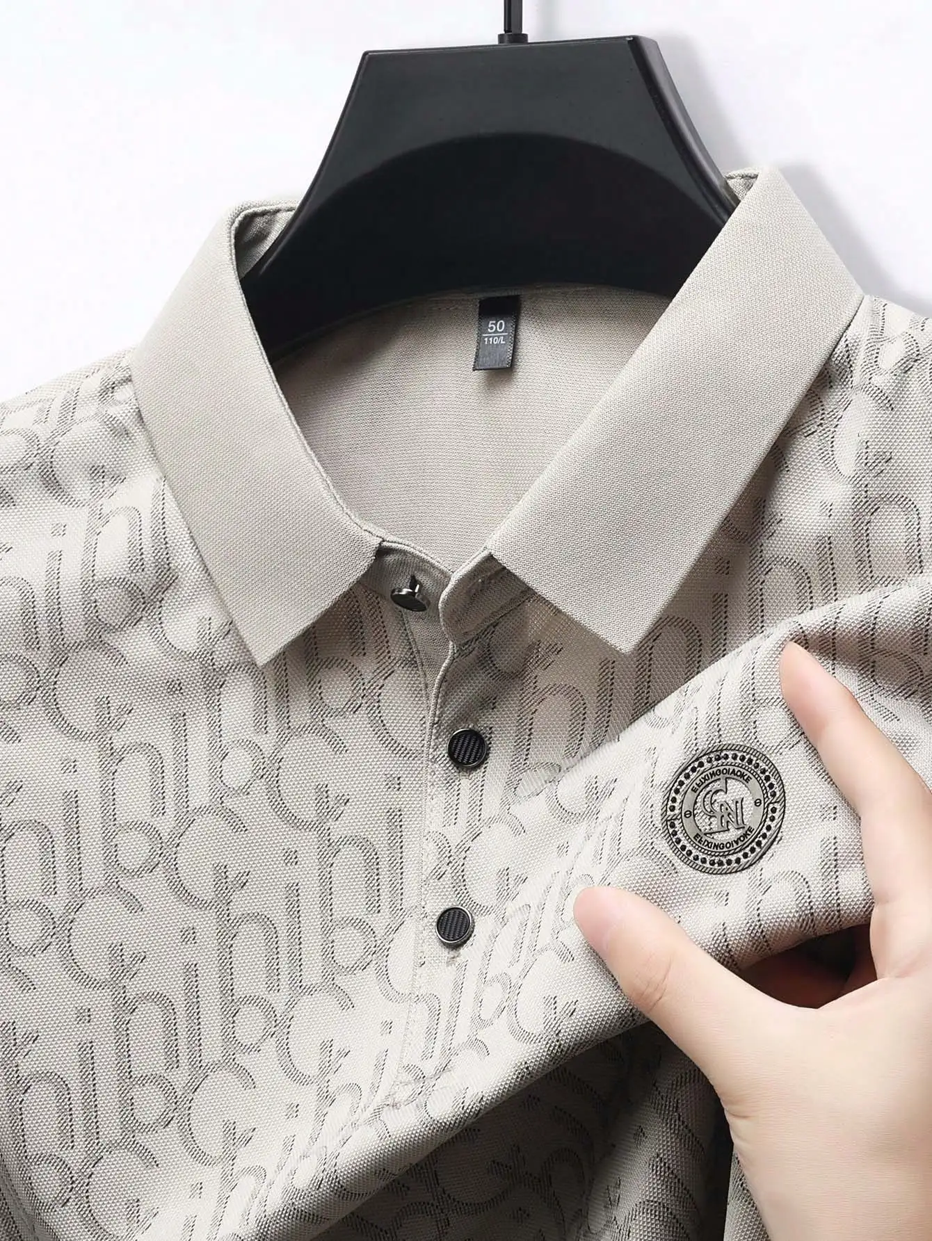 

Men's Lightweight Waffle Knit Polo Shirt with Abstract Letter Pattern, Casual Business Wear
