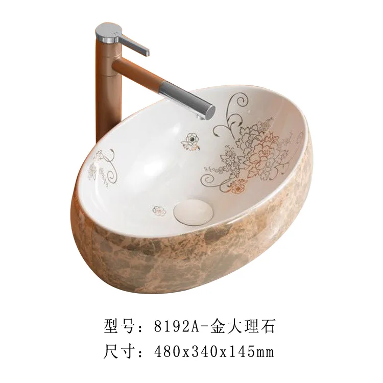 Ceramic Factory Direct Sales Wholesale Washbasin Color Table Basin Wash Basin