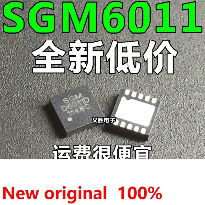 New And Original SG… - image