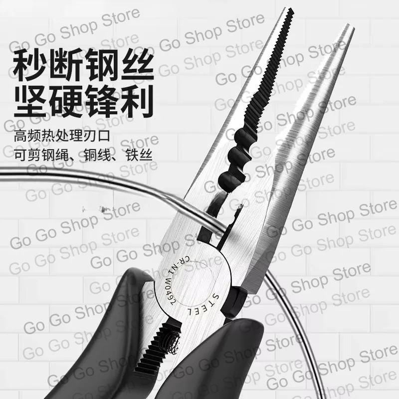 Suitable for  Industrial-grade Pointed Nose 6-inch 8-inch Multi-functional Multi-purpose Electrician Wire Stripping Mouth Pointe