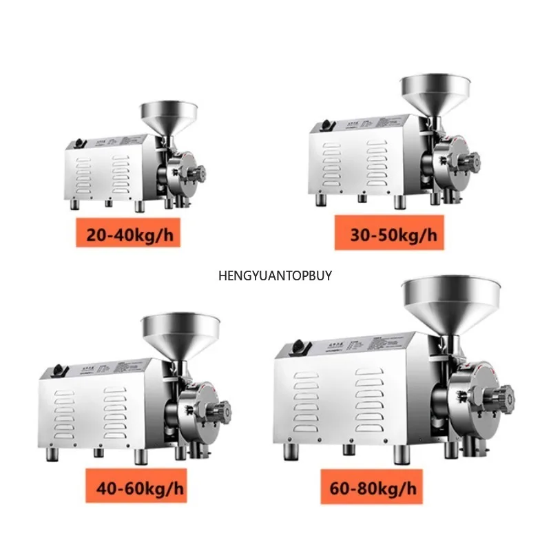 Desktop food grade small dried ginger powder grinder commercially available rice grinder grinder
