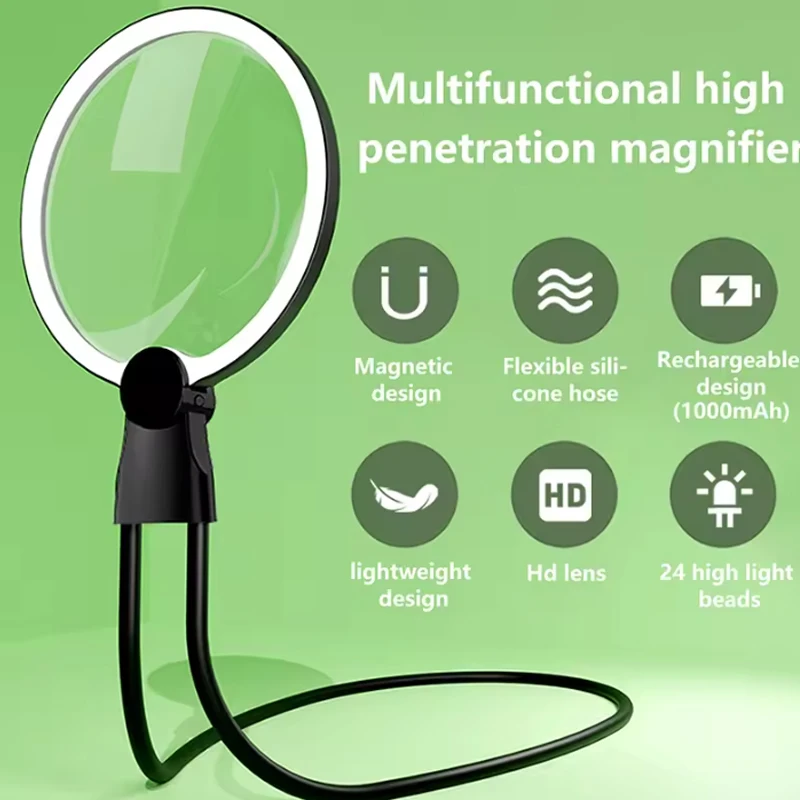 グースネック式フレキシブル拡大鏡、明るさ調整可能、高齢者向け、充電式、軽量