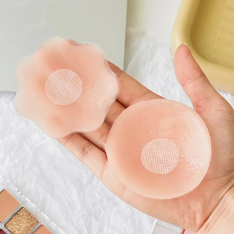 2/40pcs Silicone Nipple Cover - Push Up Bra Silicone recension och pris