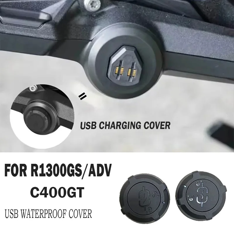 ل BMW R1300GS R1300 GSA 2023-2025 C400GT C400X 2025 جديد دراجة نارية الصندوق الخلفي السرج USB غطاء مقاوم للماء USB شحن غطاء