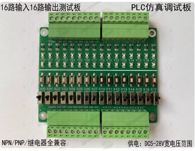 PLC Debugging Simulation Board 16 Input/output Test Board Button Toggle Switch Switch Learning Module