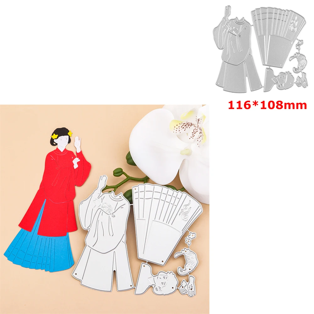 Metal Cutting Dies Elegant Chinese Girl Mould Knife for DIY Scrapbooking Decoration Paper Cards Embossing Dies 2024 Hot Sale