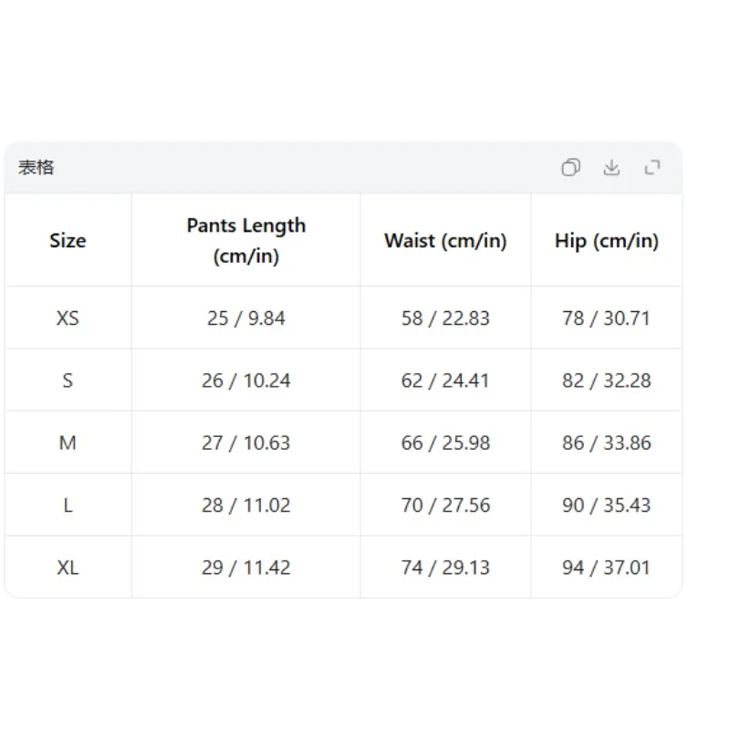 Women's High Waisted Stretch Denim Shorts Classic Light Wash Slim Fit Jean Shorts with Pockets