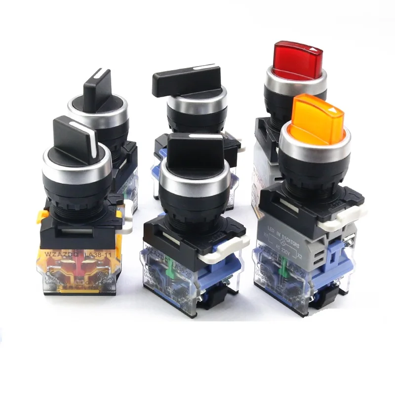 2 Gear LA38 Fixed Self-locking Knob Switch Yellow Bottom (Common Model) Blue Bottom (High Quality, Can Withstand High Current)