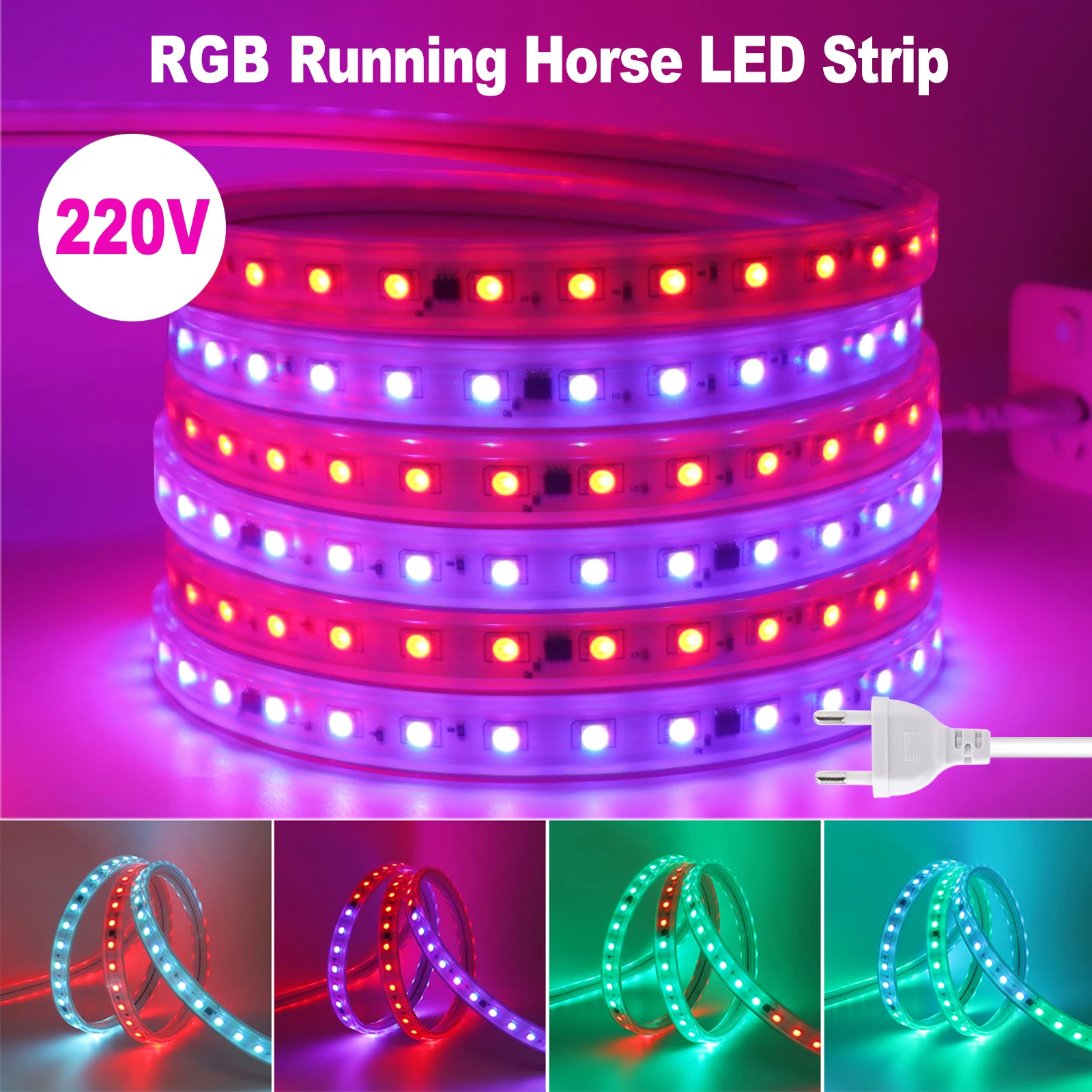 러닝 호스 RGB IC LED 스트립, 드림 컬러, WS2811 1903 SMD 5050, IP67 방수, 홈 장식, 유연한 리본 로프 라이트, AC 220V