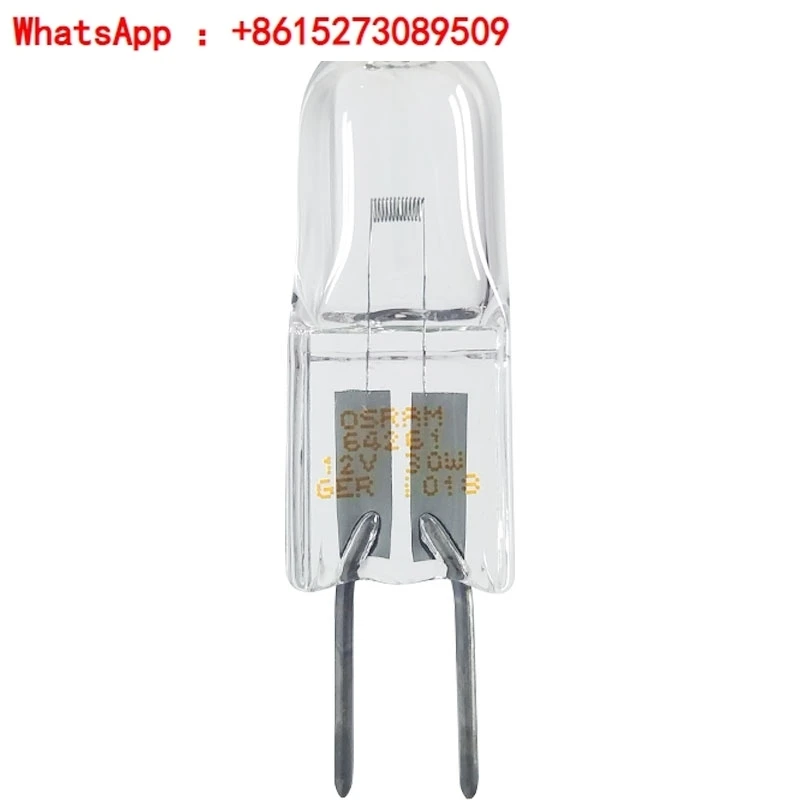 Suzhou 66VISION YZ-5F YZ-5J Crack Light Bulb 64261 12V30W