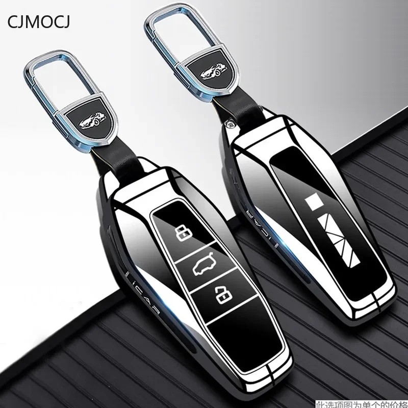 

Zinc Alloy Car Key Case Cover Holder Key Shell Buckle for Chery ICAR 03/Exeed EQ7