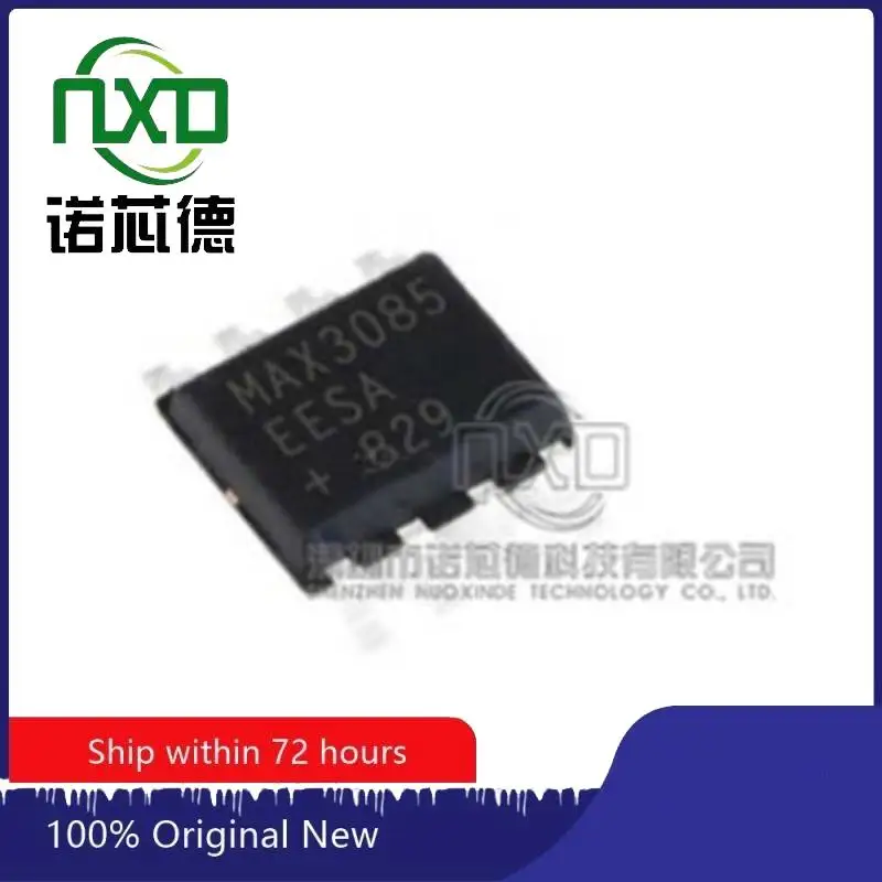 

10PCS/LOT MAX3085EESA+ MAX3085EESA+T SOIC8 New and original integrated circuit IC chip