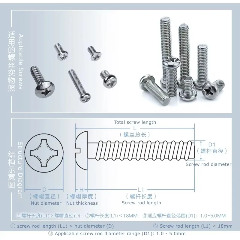 NEW XLT-802 Automatic Screw Feeder 1.0-5.0mm Screw Conveyor with Adjustable Guide Rail and Side Speed Adjustment Knob