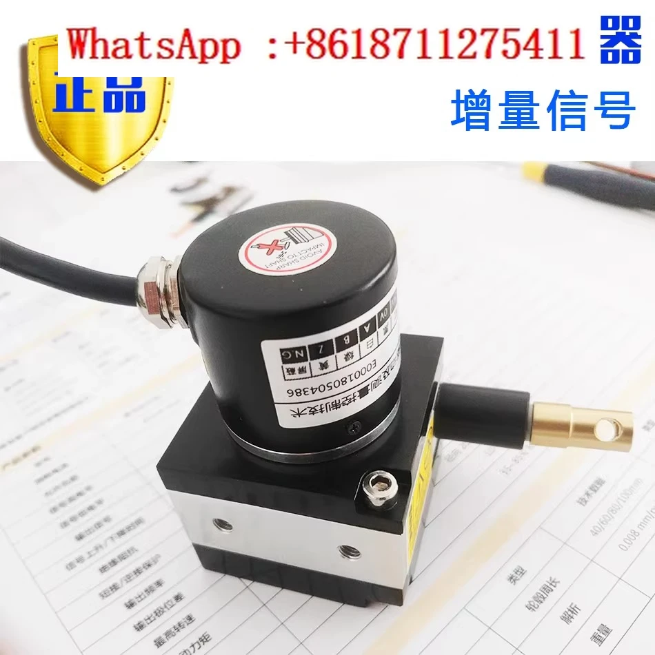 Crack displacement meter, encoder, cable displacement sensor, cable electronic ruler