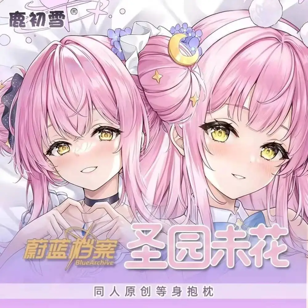 

Игра Периферийные устройства Misono Mika Blue Archive Аниме Косплей 2WAY Dakimakura Hing Body Наволочка отаку Чехол Подарок