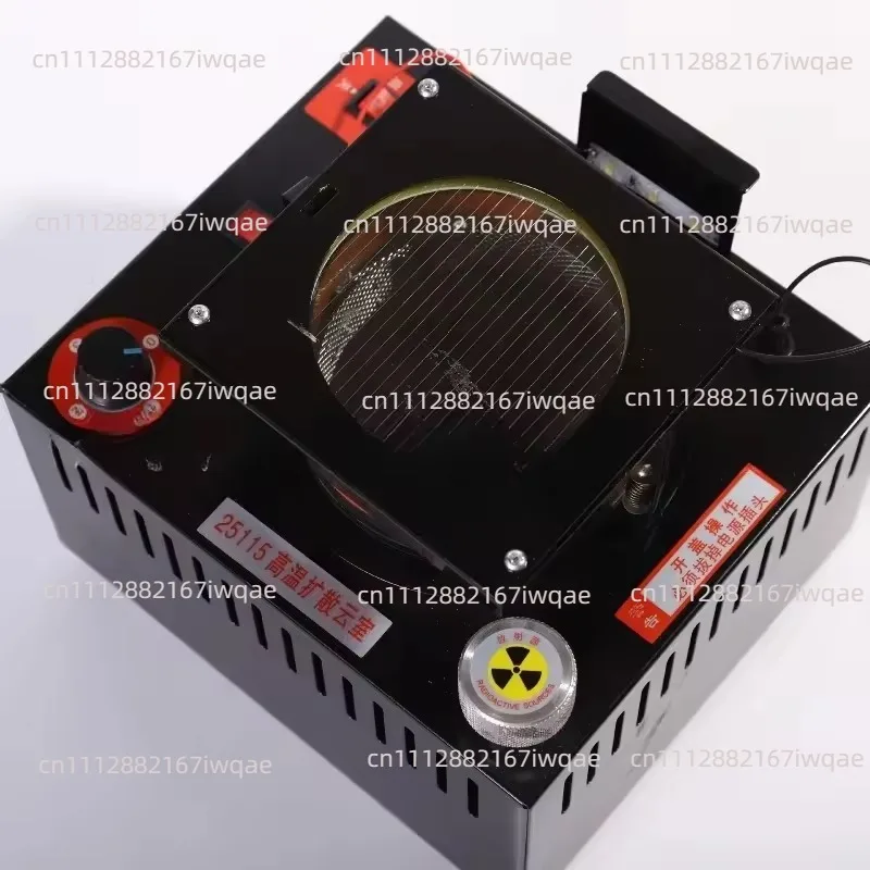 Cloud chamber 25114 High temperature diffusion cloud chamber, teaching equipment, high school physics experimental