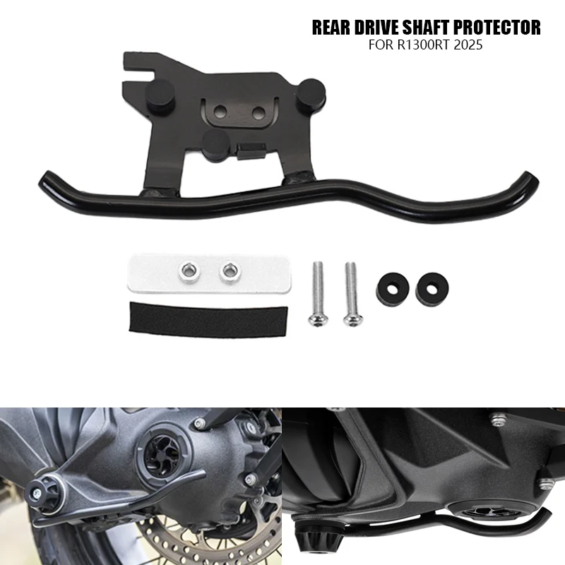 Fit For BMW R1300RT R1300 RT RS R 1300RT Option 719 2025 2026 Carbon Black Final Drive Housing Cardan Crash Slider Protector