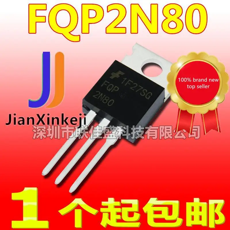 

10pcs 100% orginal new in stock FQP2N80 FQP2N80C 2A 800V TO220 N-channel MOS tube field effect tube