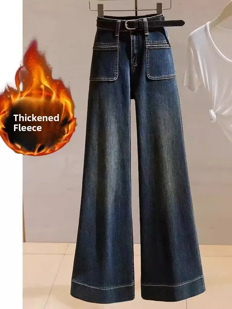 

High Waist Wide Leg Fce Lined Thi Denim Jeans Women's Loose Straight Retro Sle Winter Faion plus Size Trousers