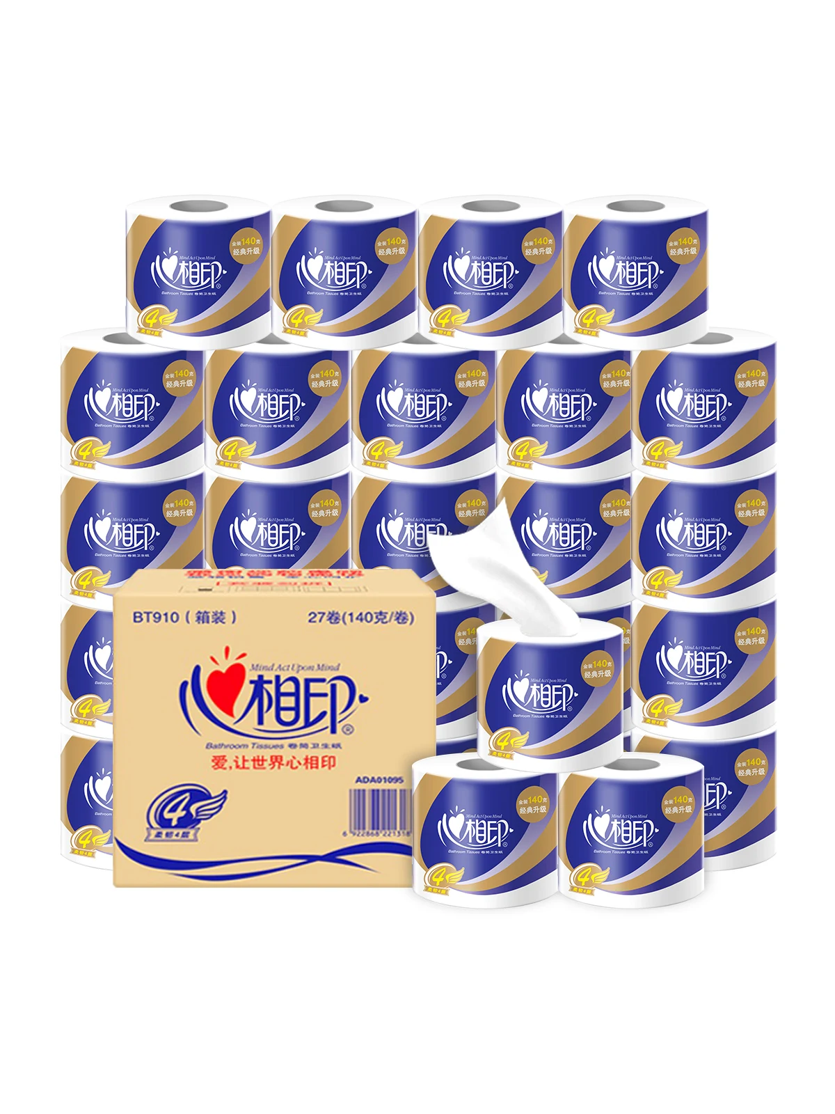 Affordable Large Core Roll Toilet Paper Household Bathroom Tissue Paper Boxed Bulk Handkerchiefs Heart to Heart Quality