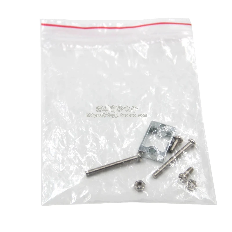 TT Motor Bracket Motor Shelf Aluminum Alloy Smart Car Chassis Wheels Screws Fasteners