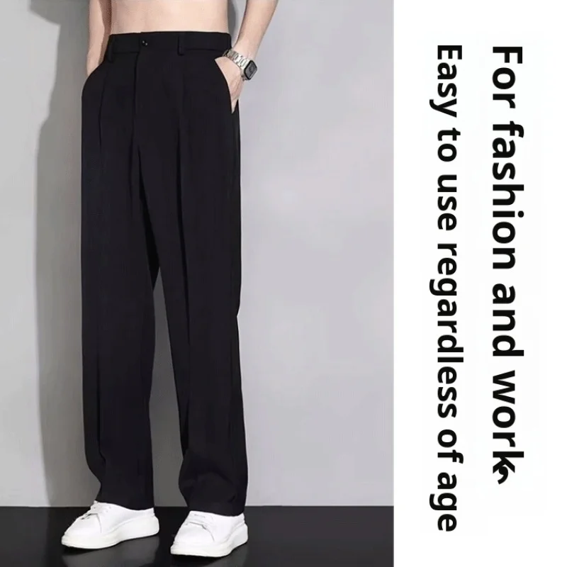 초박형 얼음 실크 남성 바지 여름 넓은 다리 스트레이트 스포츠 느슨한 하이틴 캐주얼 바지 통기성 편안한 긴 바지