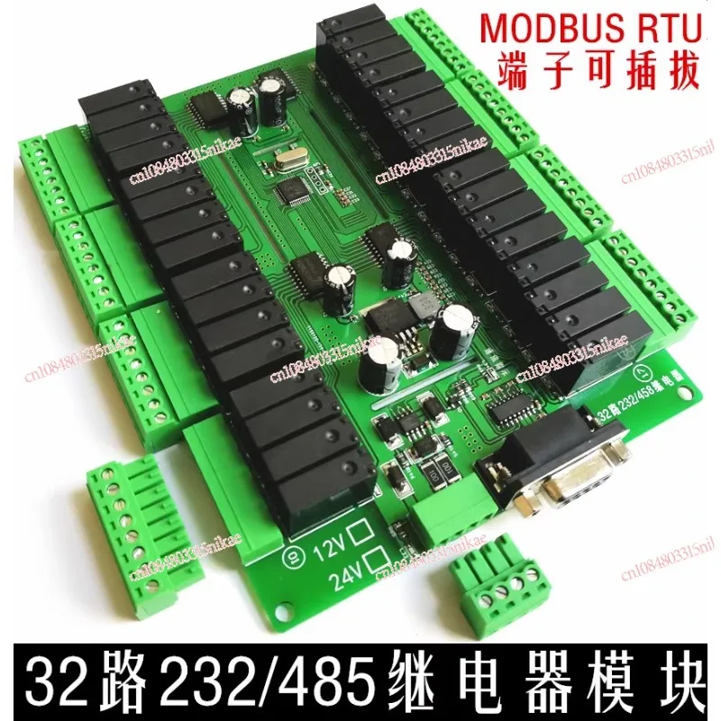 32 serial ports 232 485 relay switch MODBUS RTU control board