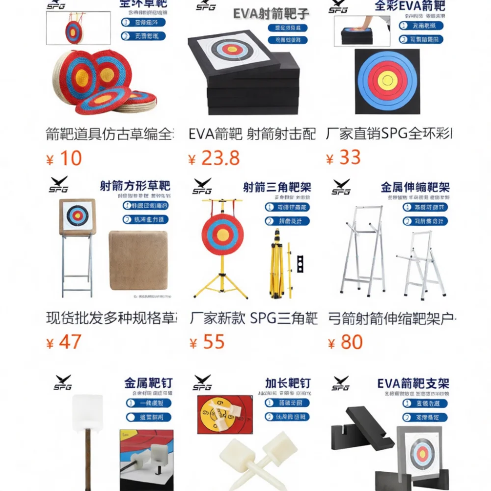 Round Archery Target 25cm Eva - đánh giá và giá Practice Target Board