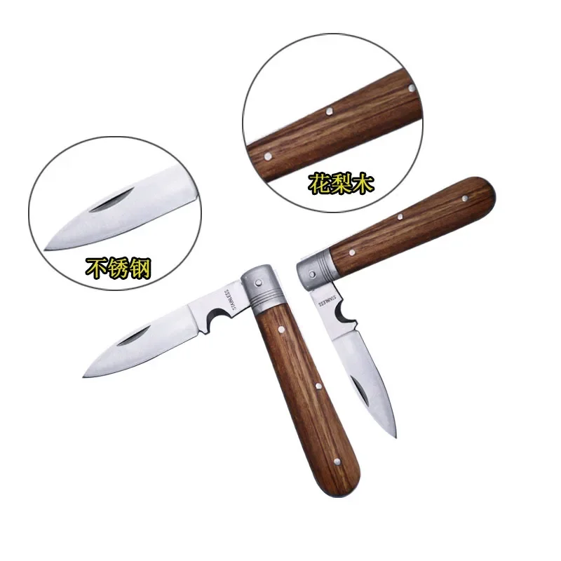 Handmade knife outdoor multi-function stainless steel portable wooden handle folding knife high hardness elastic electric knife