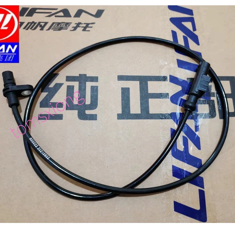 FOR LIFAN KPV150/LF150T-8  Front and rear ABS sensor - Two-wire non-contact sensor