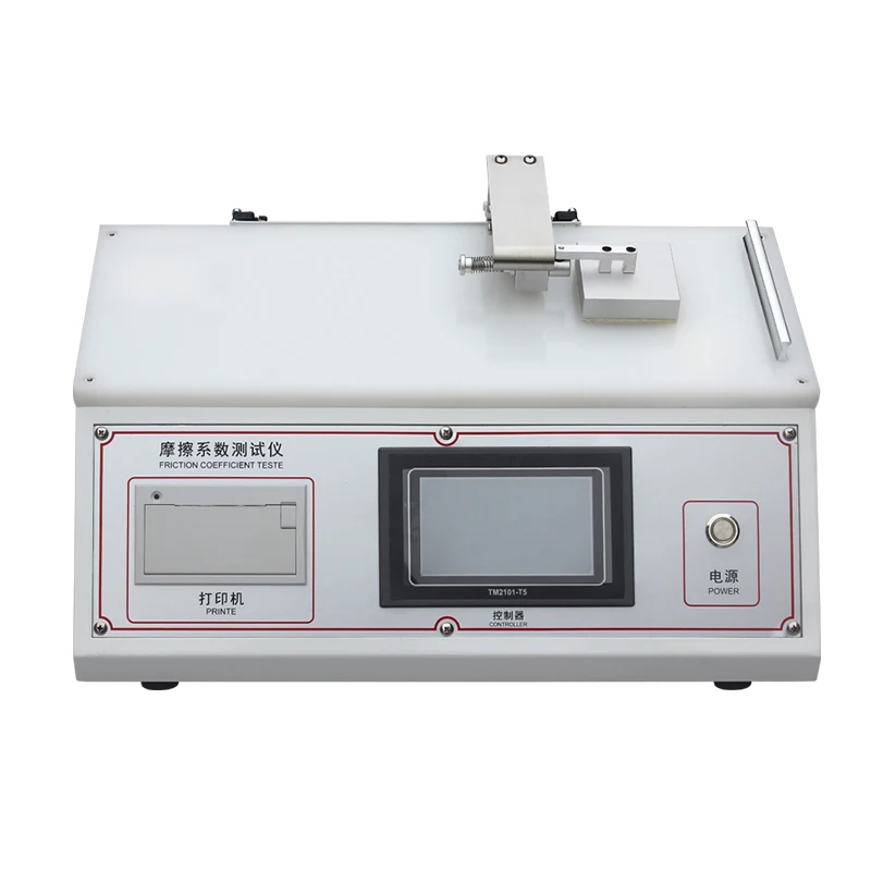 220V/50HZ Friction Coefficient Tester,fabric Friction Coefficient Tester,film Paper Coating Friction Coefficient Testing Machine