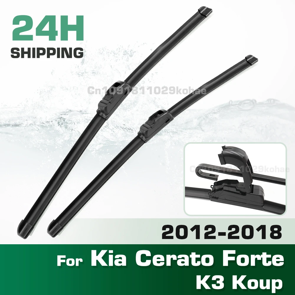 GREATROAD Wiper LHD&RHD Front Wiper Blades Set For Kia Cerato Forte K3 Koup 2012 - 2018 Windshield Windscreen Window 26