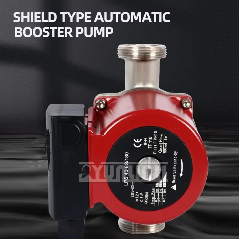 Circulation Pump Stainless Steel Automatic 100W Home Pressure Boo ster for Water Heater Shower Bath