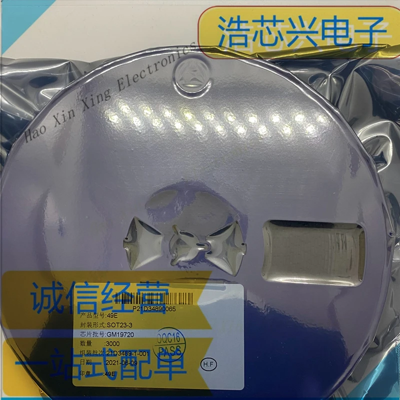 A3144/44E Hall Sensor: S49E, Linear 49E Bipolar Switch, 44E TO-92, Direct Plug SOT23