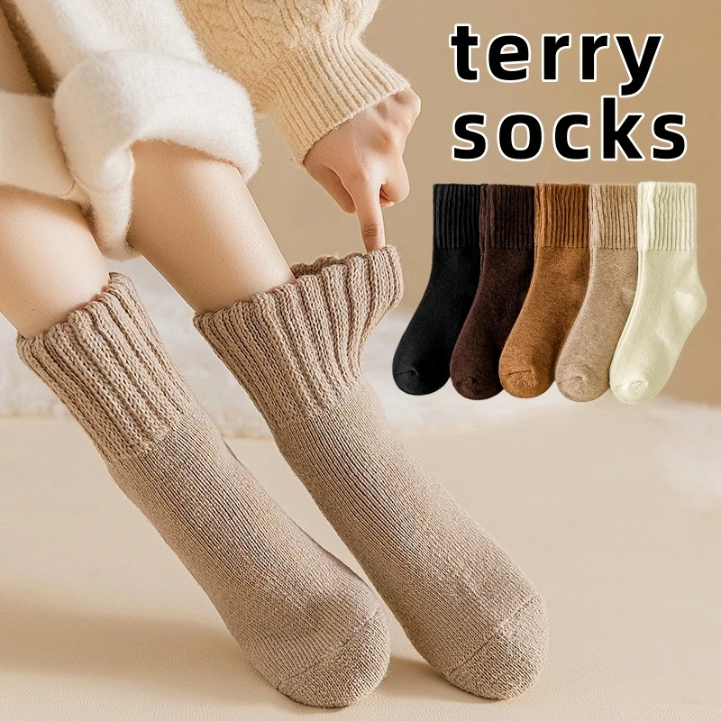 

1/3/5 Pairs of Autumn and Winter Warm Socks for Women, Mid-Calf Socks with Fleece Lining, Thickened for Cold Resistance, Solid Color Loose Slouch Socks, Thickened Long Socks for Autumn and Winter, Fleece Lining, Soft and Comfortable, Ruched Design, Slouch