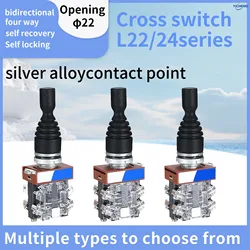 1Pcs 22mm Joystick Switch Self Reset/self Lock Cross Rocker Switch  4 Position 4NO/2 Position 2NO