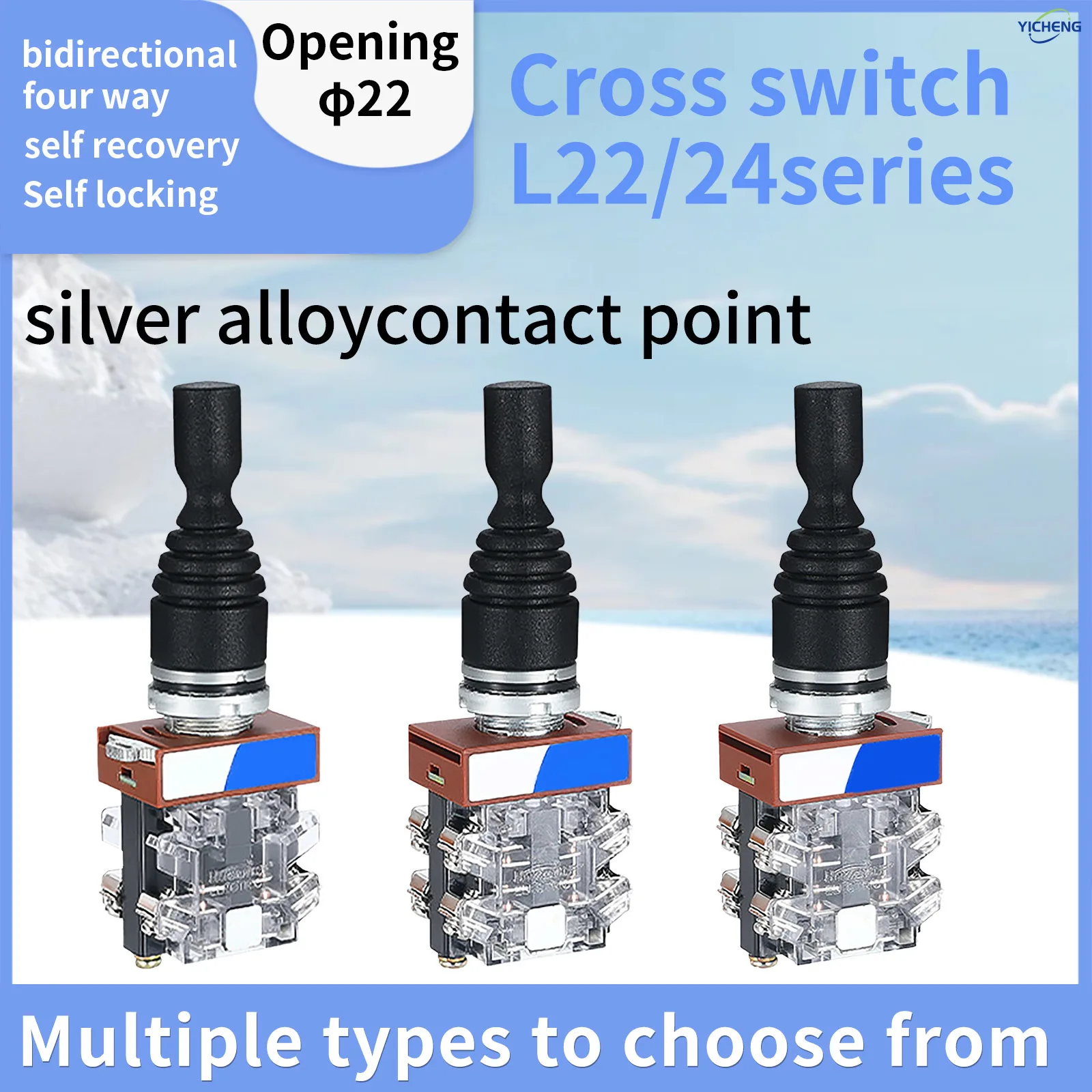 1 szt. Przełącznik joystickowy 22 mm z funkcją samoresetowania/samoblokowania, przełącznik krzyżowy, 4 pozycje 4NO/2 pozycje 2NO